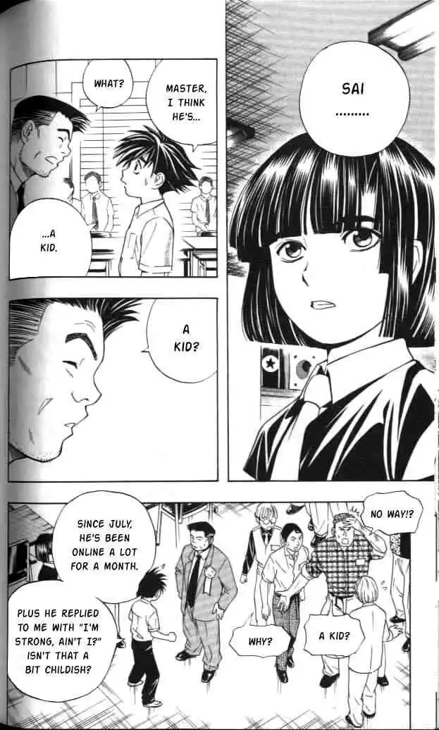 Hikaru no go Chapter 33 16